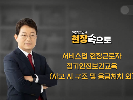 과정이미지